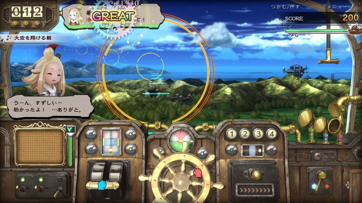 《勇氣默示錄》復刻版登NS2!追憶《歧路旅人》的原點