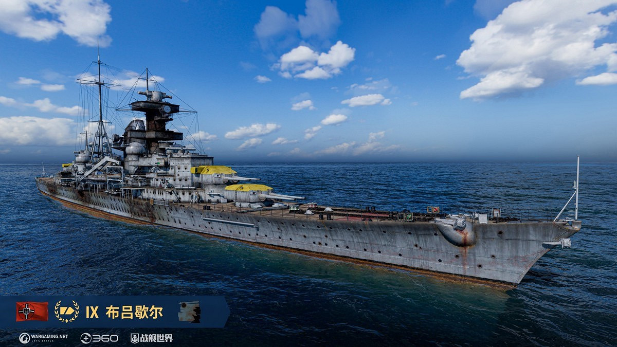 牢不可破的防線  《戰艦世界》14.3全新版本即將開啟