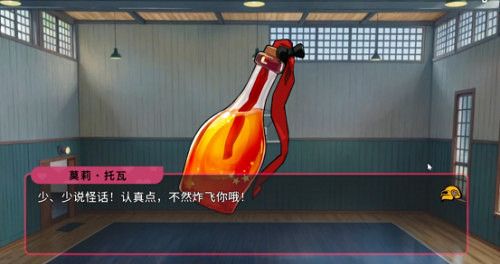 打槍和妹妹全都要!這次的《PUBG》又整了什麽新活兒? 打槍和妹妹全都要!這次的《PUBG》又整了什麽新活兒?