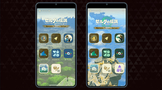 《曠野之息&王國之淚》NS2增強版公布!畫面進一步提升 《曠野之息&王國之淚》NS2增強版公布!畫面進一步提升