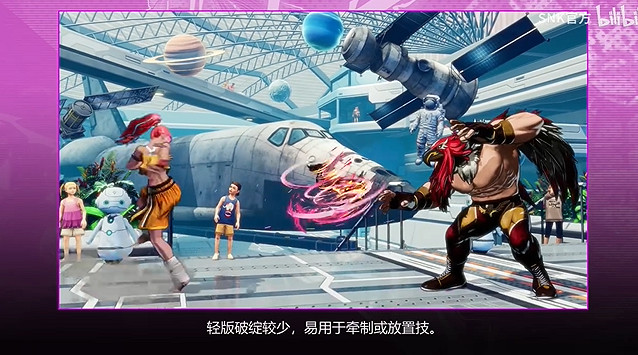 《餓狼傳說：群狼之城》普莉查角色PV：粉發拳擊少女!