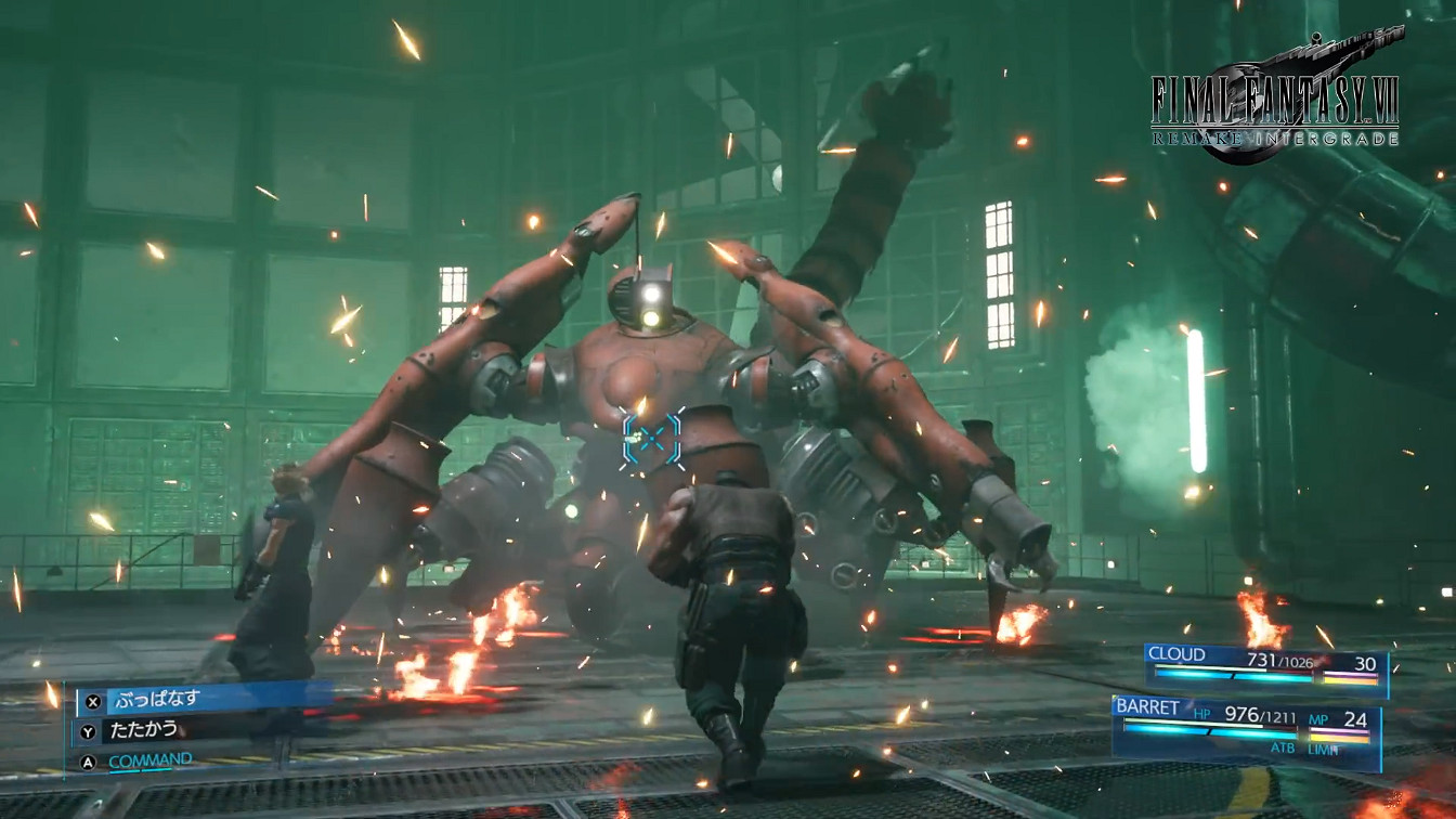 《FF7:重製過渡版》官宣登陸Switch 2!發售日未知 《FF7:重製過渡版》官宣登陸Switch 2!發售日未知