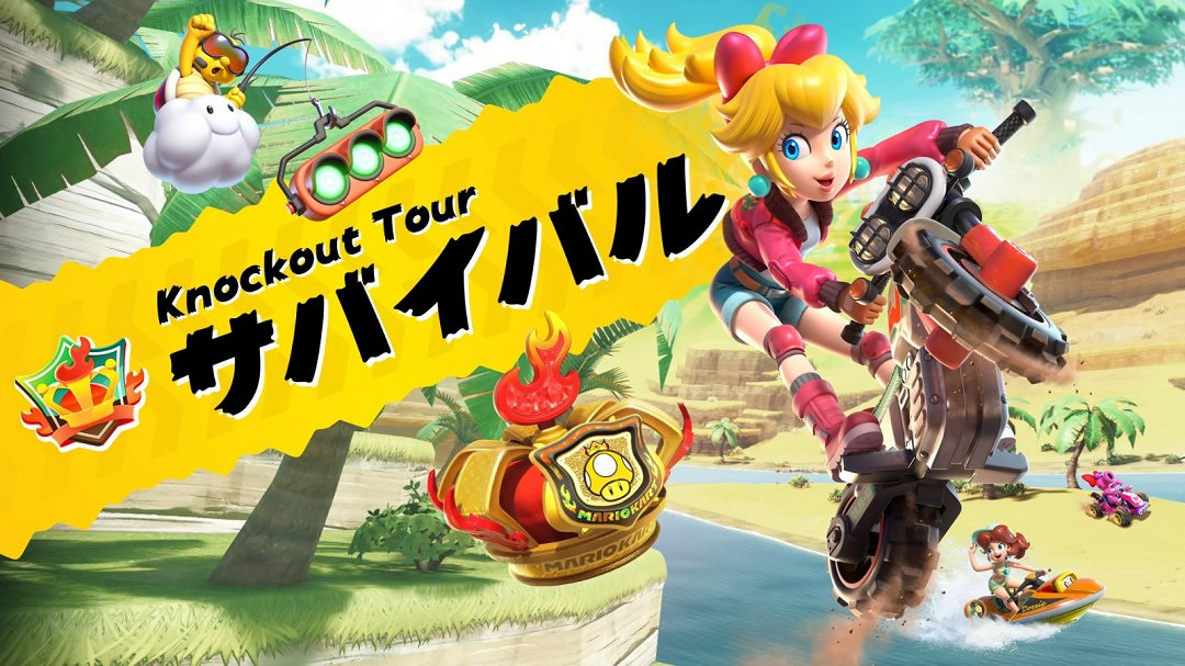 《瑪利歐賽車：世界》售價80美元 新增2個遊戲模式