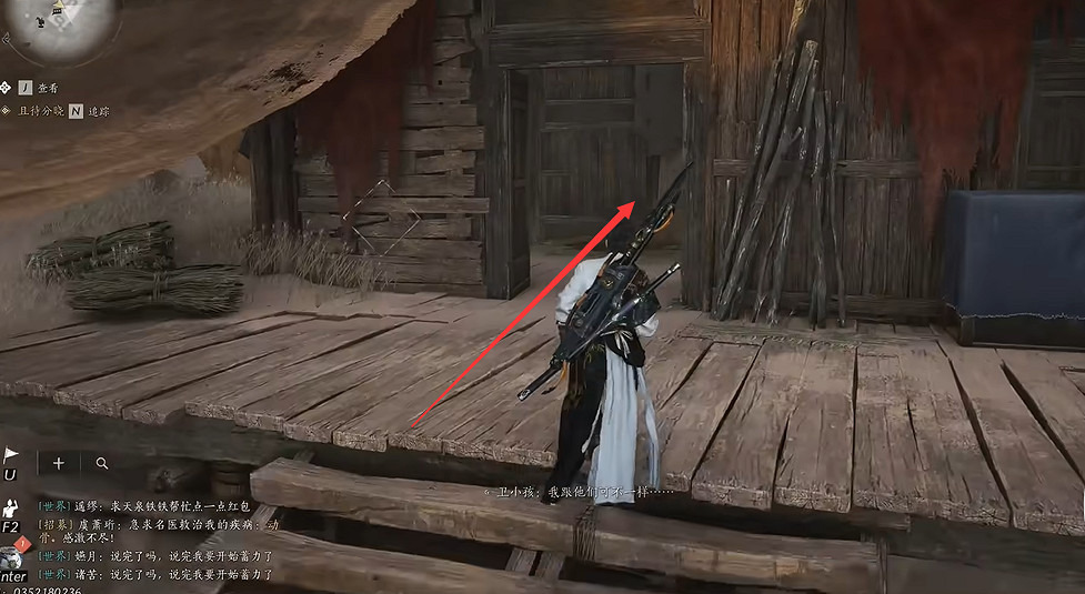 《燕雲十六聲》河西貓戲全收集攻略 《燕雲十六聲》河西貓戲全收集攻略