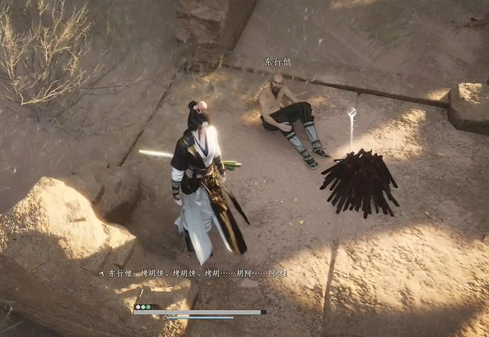 《燕雲十六聲》取經之後奇遇流程圖文攻略 《燕雲十六聲》取經之後奇遇流程圖文攻略