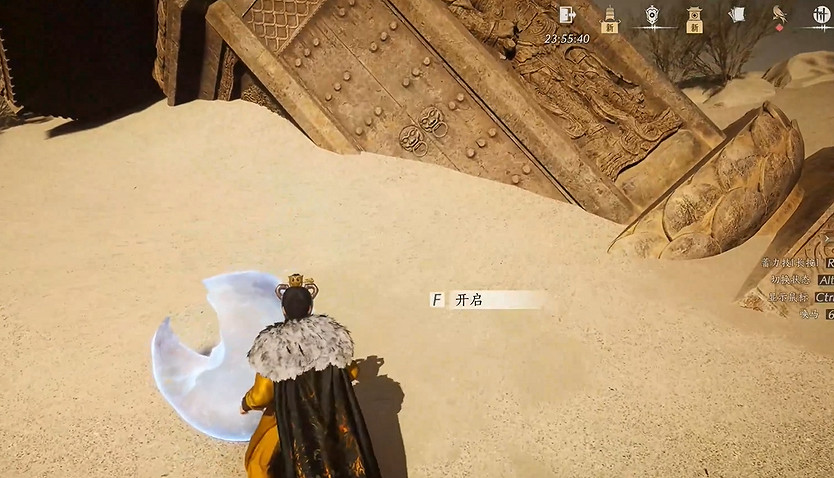 《燕雲十六聲》沙擺尾獲得方法 《燕雲十六聲》沙擺尾獲得方法