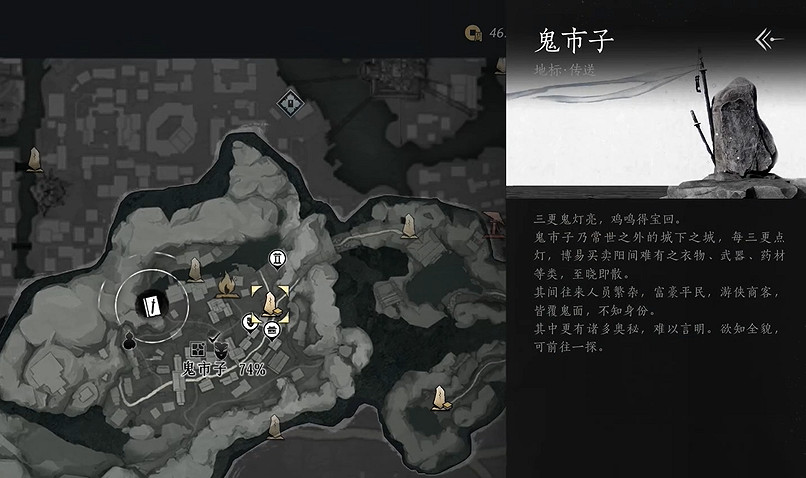 《燕雲十六聲》粟子行雲偷師攻略 《燕雲十六聲》粟子行雲偷師攻略