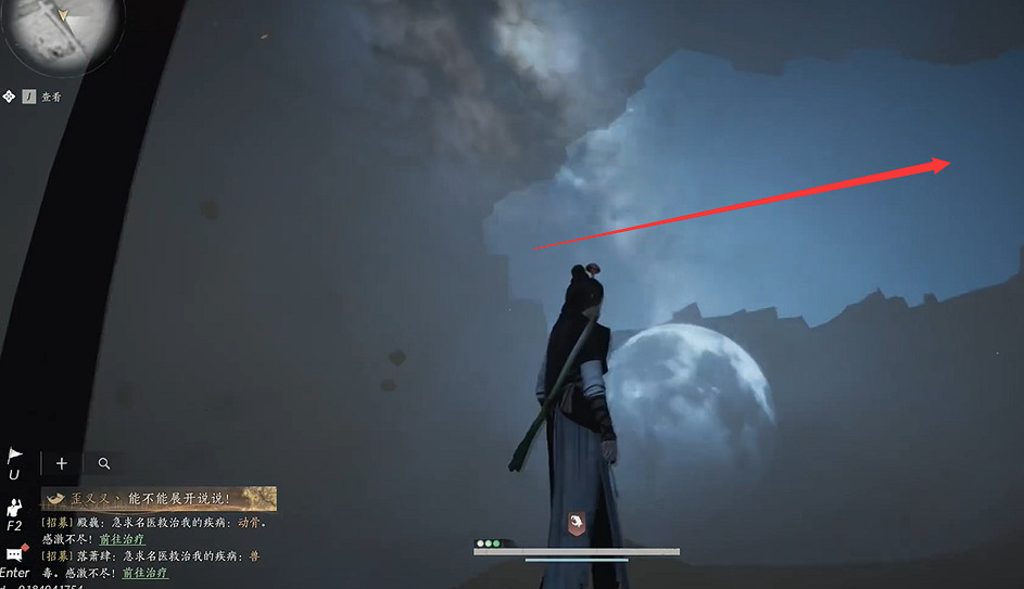 《燕雲十六聲》魂兮歸兮任務流程圖文攻略 《燕雲十六聲》魂兮歸兮任務流程圖文攻略