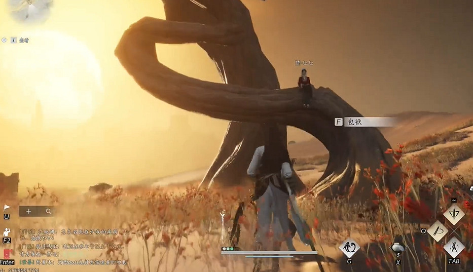 《燕雲十六聲》大盜難成任務流程圖文攻略 《燕雲十六聲》大盜難成任務流程圖文攻略