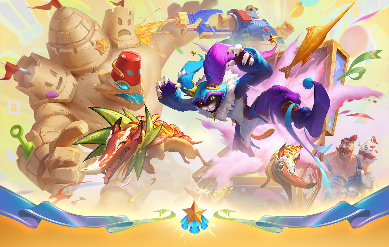 《英雄聯盟》愚人節2025皮膚活動介紹