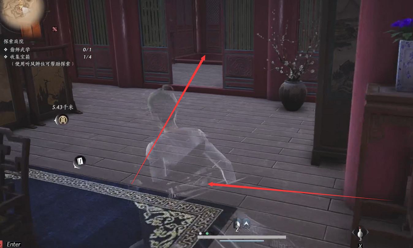 《燕雲十六聲》醉夢遊春偷師攻略 《燕雲十六聲》醉夢遊春偷師攻略