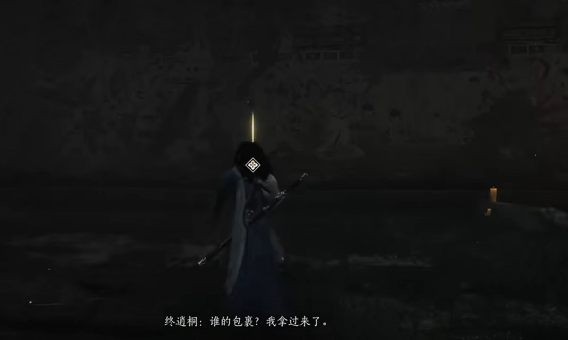 《燕雲十六聲》靜夜思圖文攻略 《燕雲十六聲》靜夜思圖文攻略