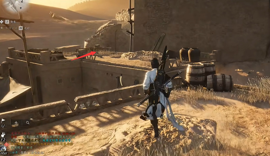 《燕雲十六聲》河西貓戲全收集攻略 《燕雲十六聲》河西貓戲全收集攻略