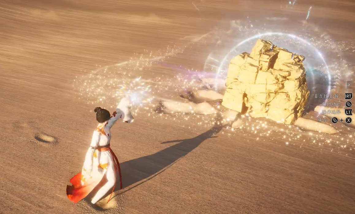 《燕雲十六聲》匿影飛鯰收集攻略