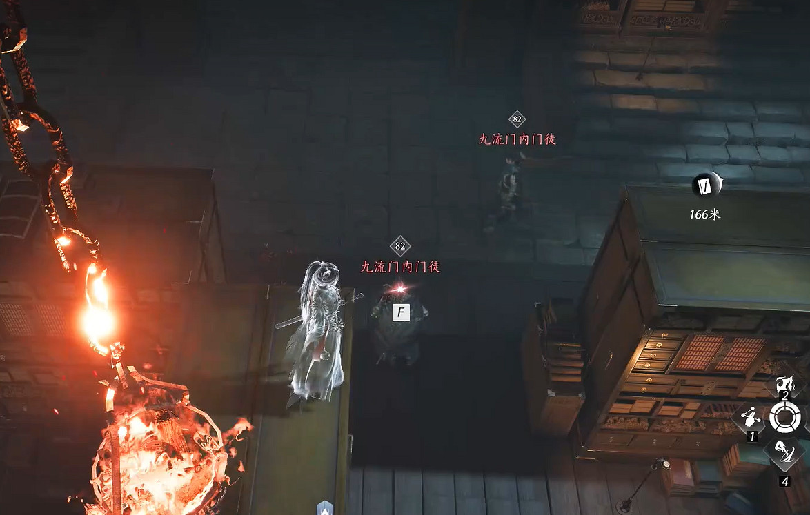 《燕雲十六聲》粟子行雲偷師攻略 《燕雲十六聲》粟子行雲偷師攻略