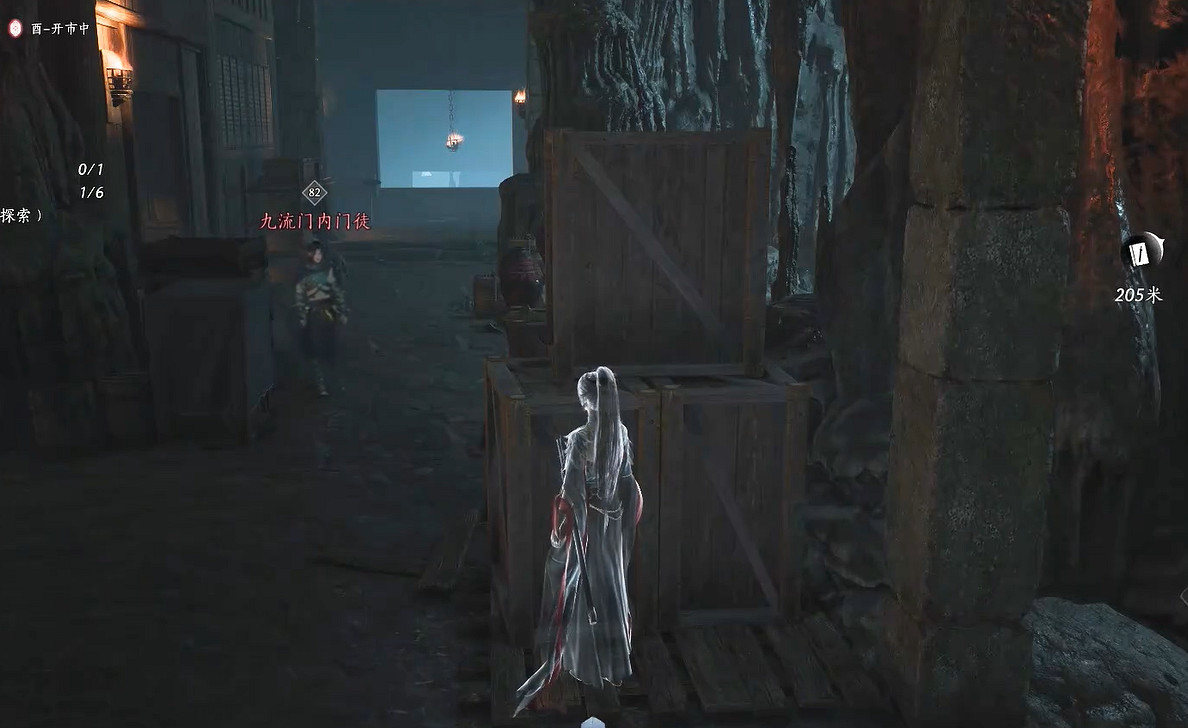 《燕雲十六聲》粟子行雲偷師攻略 《燕雲十六聲》粟子行雲偷師攻略