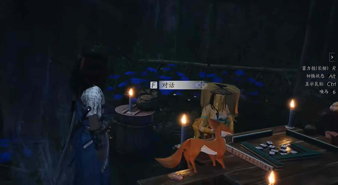 《燕雲十六聲》大唐歌獲取方法介紹