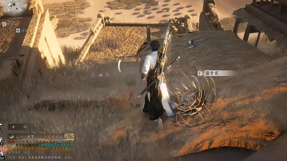 《燕雲十六聲》河西貓戲全收集攻略 《燕雲十六聲》河西貓戲全收集攻略