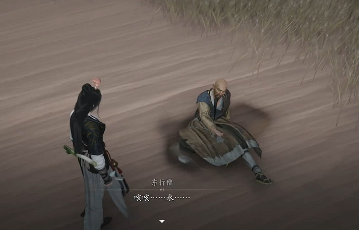 《燕雲十六聲》取經之後奇遇流程圖文攻略 《燕雲十六聲》取經之後奇遇流程圖文攻略