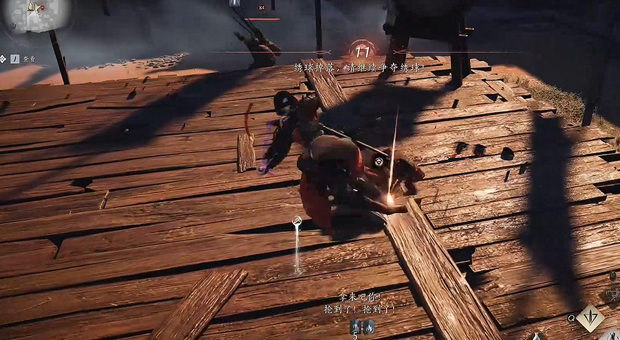 《燕雲十六聲》馮如之打法攻略 《燕雲十六聲》馮如之打法攻略