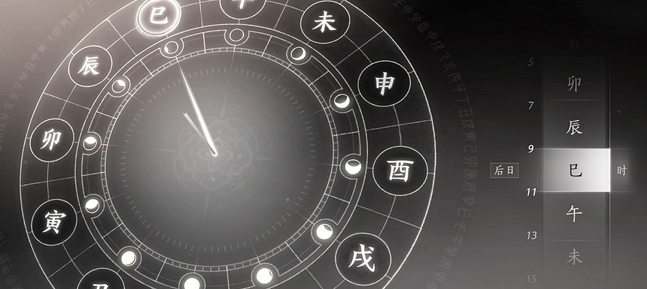 《燕雲十六聲》取經之後奇遇流程圖文攻略 《燕雲十六聲》取經之後奇遇流程圖文攻略