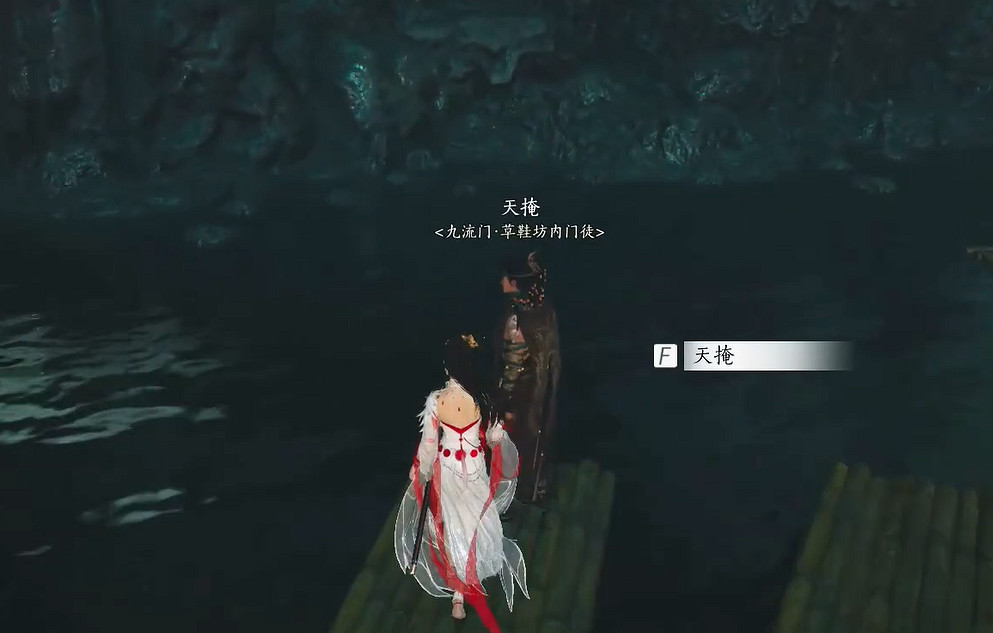 《燕雲十六聲》粟子行雲偷師攻略 《燕雲十六聲》粟子行雲偷師攻略