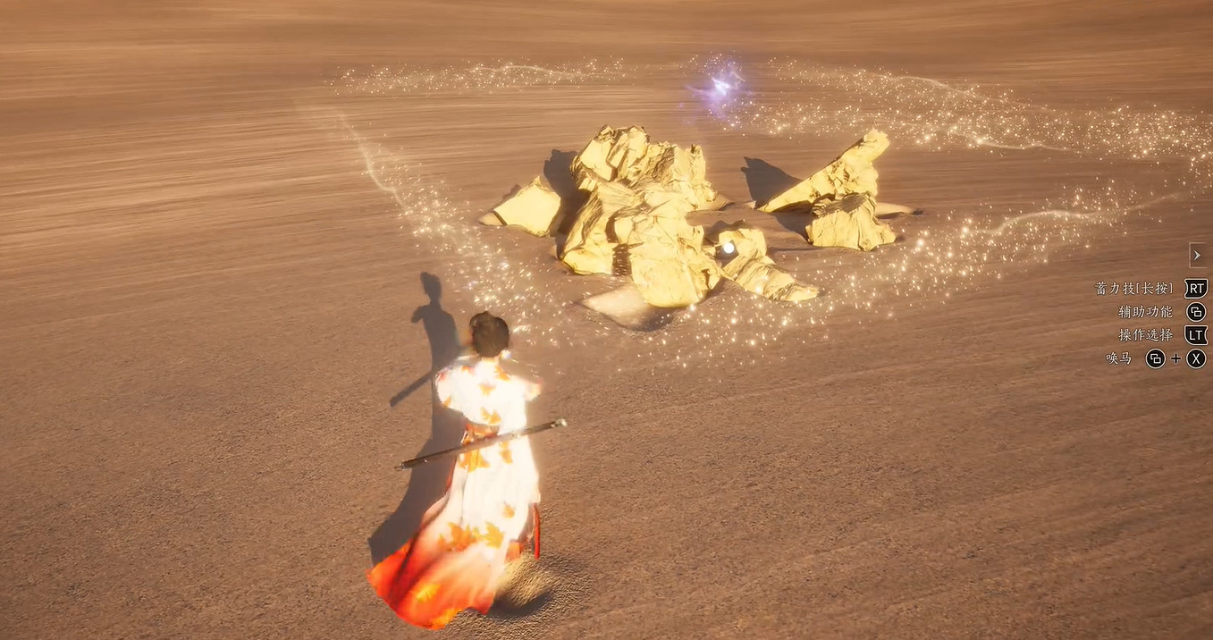 《燕雲十六聲》1.7版本最新圖文攻略匯總 《燕雲十六聲》1.7版本最新圖文攻略匯總