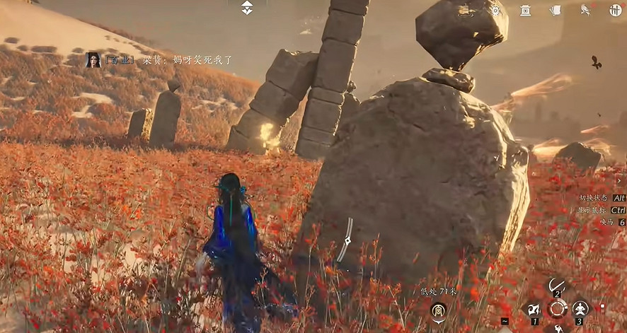 《燕雲十六聲》河西天地萬籟全收集攻略