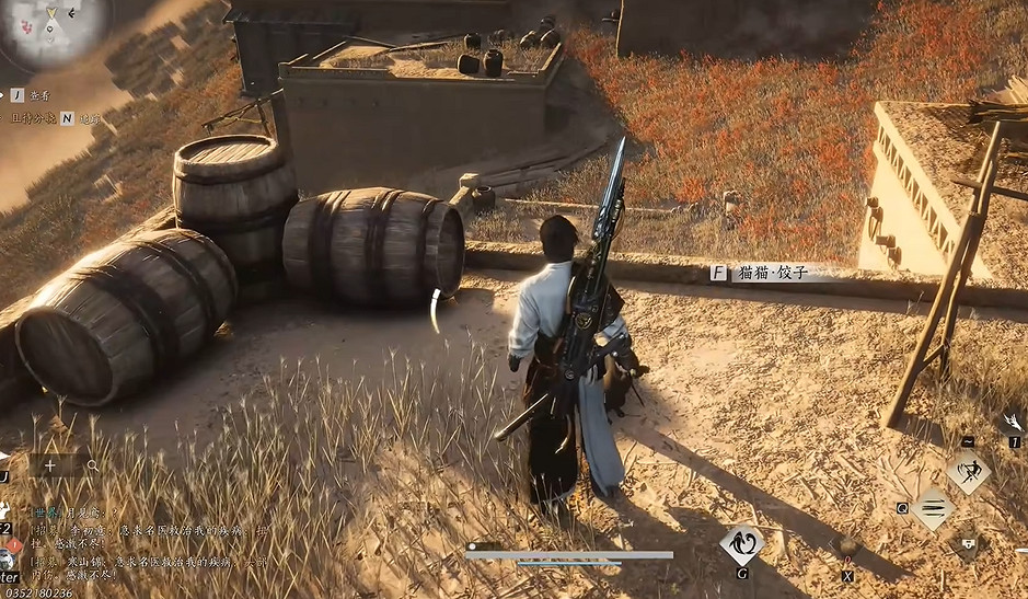 《燕雲十六聲》河西貓戲全收集攻略 《燕雲十六聲》河西貓戲全收集攻略