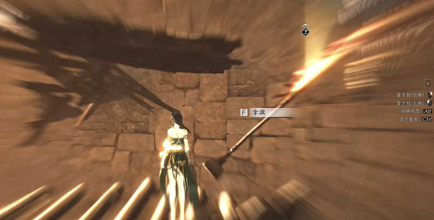 《燕雲十六聲》1.7版本最新圖文攻略匯總 《燕雲十六聲》1.7版本最新圖文攻略匯總