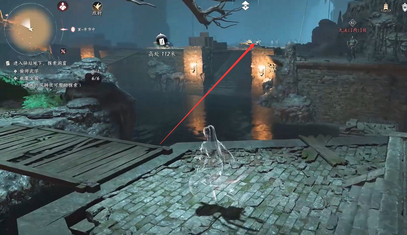 《燕雲十六聲》粟子行雲偷師攻略 《燕雲十六聲》粟子行雲偷師攻略