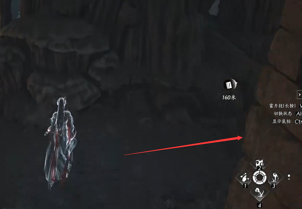 《燕雲十六聲》粟子行雲偷師攻略 《燕雲十六聲》粟子行雲偷師攻略