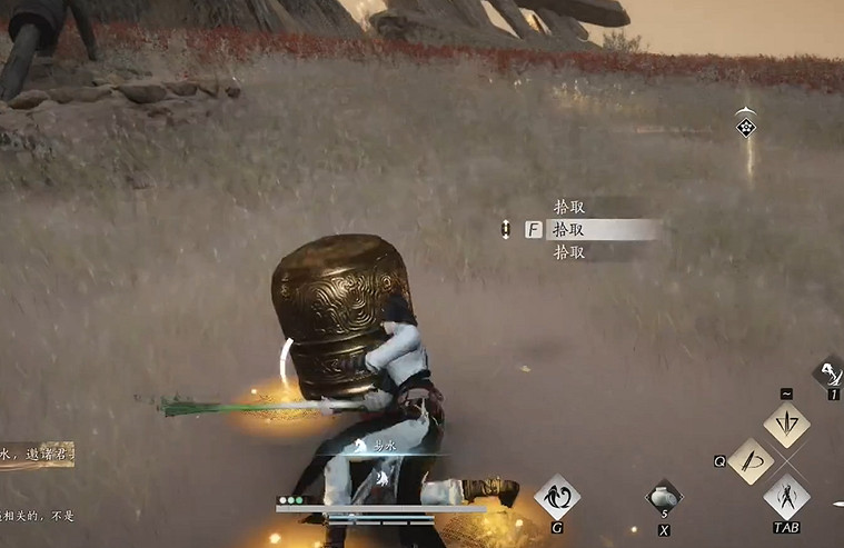 《燕雲十六聲》黃金鄉奇遇流程圖文攻略 《燕雲十六聲》黃金鄉奇遇流程圖文攻略