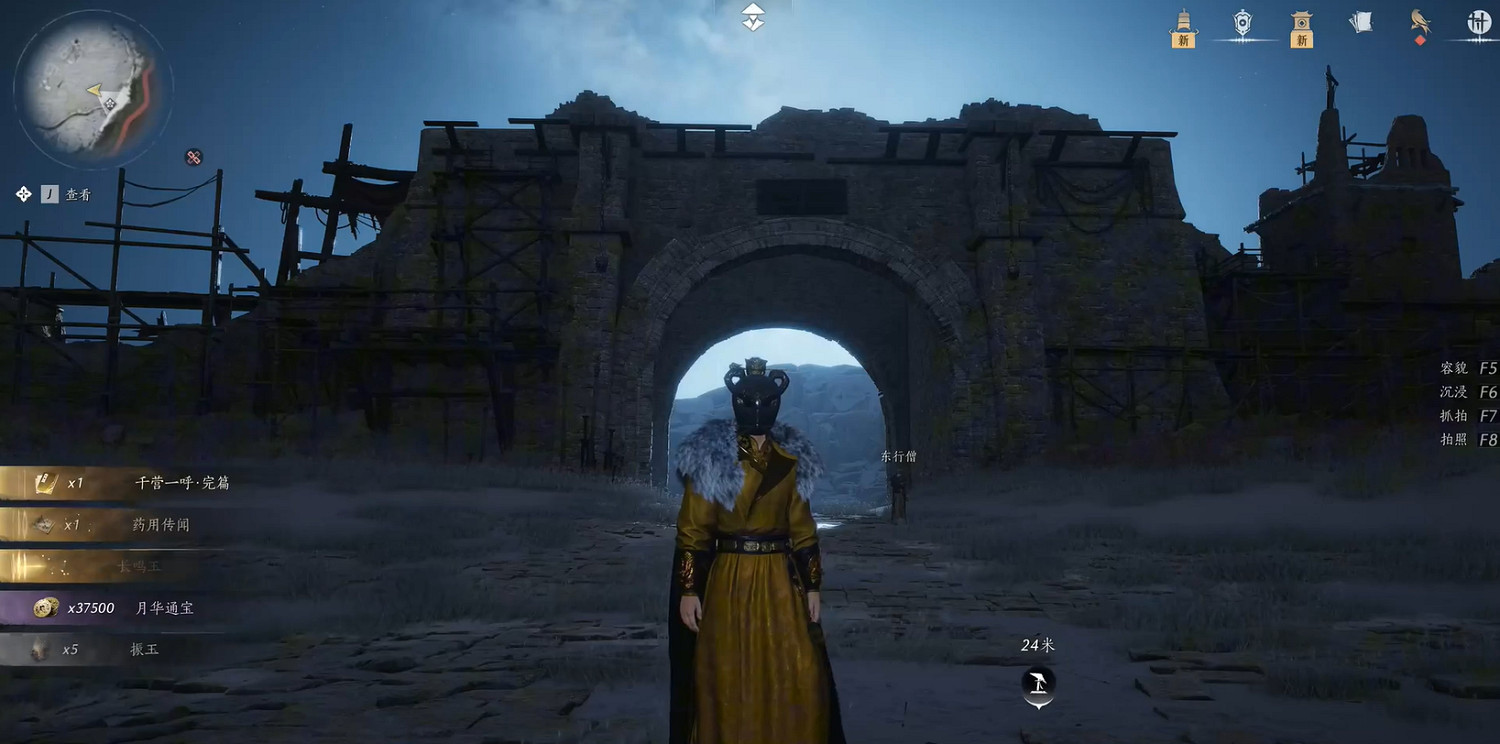 《燕雲十六聲》白頭城任務圖文攻略 《燕雲十六聲》白頭城任務圖文攻略