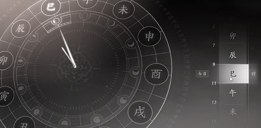 《燕雲十六聲》取經之後奇遇流程圖文攻略 《燕雲十六聲》取經之後奇遇流程圖文攻略