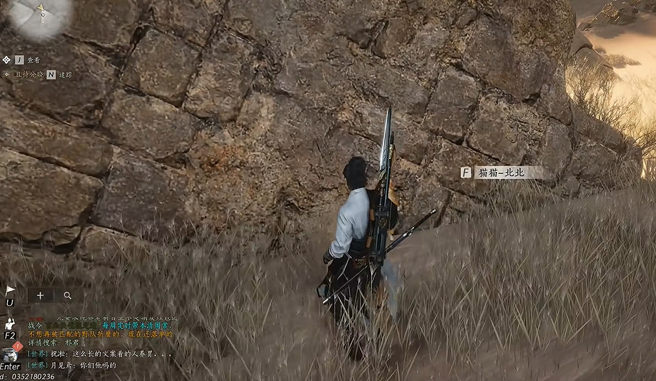 《燕雲十六聲》河西貓戲全收集攻略 《燕雲十六聲》河西貓戲全收集攻略