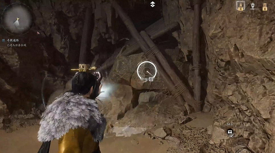 《燕雲十六聲》問渠幾許圖文攻略 《燕雲十六聲》問渠幾許圖文攻略