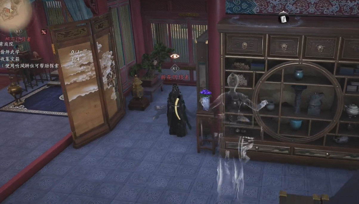 《燕雲十六聲》醉夢遊春偷師攻略 《燕雲十六聲》醉夢遊春偷師攻略