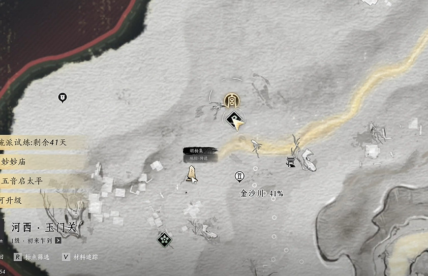 《燕雲十六聲》胡為因果奇遇流程圖文攻略 《燕雲十六聲》胡為因果奇遇流程圖文攻略