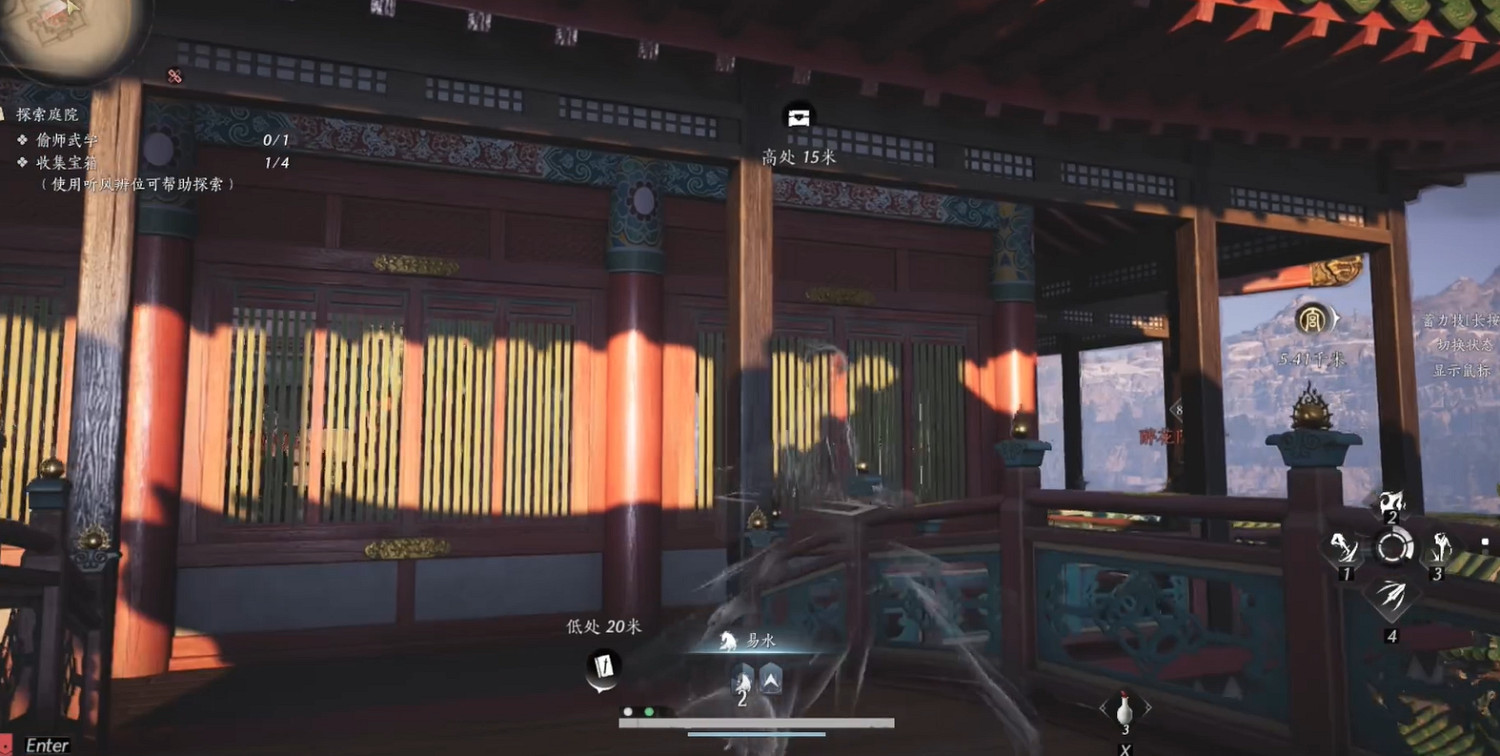 《燕雲十六聲》醉夢遊春偷師攻略 《燕雲十六聲》醉夢遊春偷師攻略