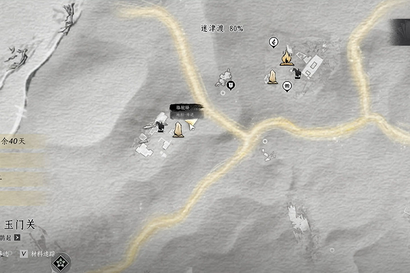 《燕雲十六聲》駱駝鈴鐺任務流程圖文攻略 《燕雲十六聲》駱駝鈴鐺任務流程圖文攻略