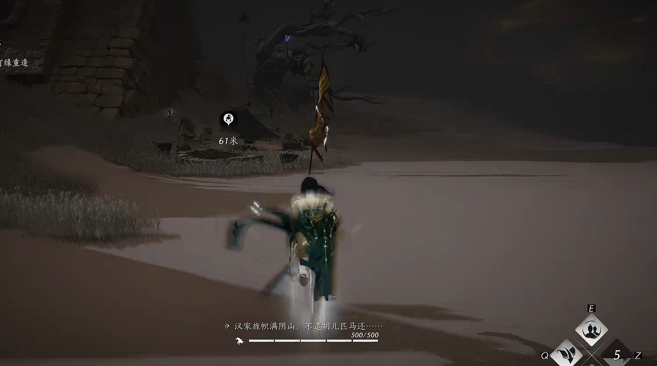 《燕雲十六聲》1.7版本最新圖文攻略匯總 《燕雲十六聲》1.7版本最新圖文攻略匯總