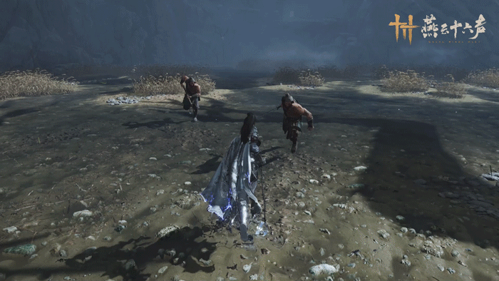 《燕雲十六聲》破竹塵上線時間介紹