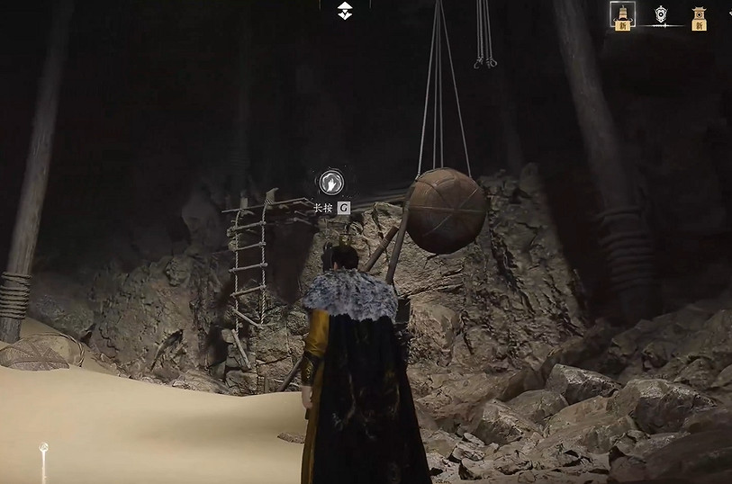 《燕雲十六聲》問渠幾許圖文攻略 《燕雲十六聲》問渠幾許圖文攻略