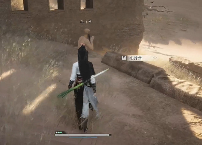 《燕雲十六聲》取經之後奇遇流程圖文攻略 《燕雲十六聲》取經之後奇遇流程圖文攻略