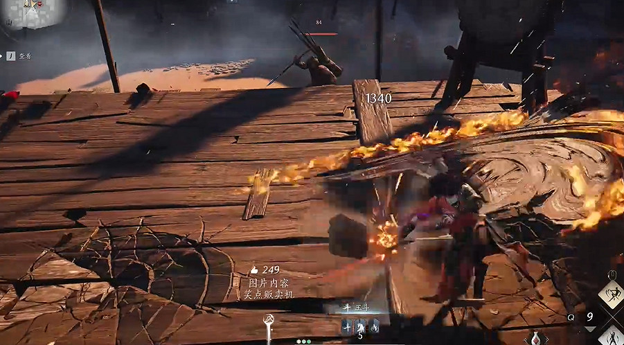 《燕雲十六聲》馮如之打法攻略 《燕雲十六聲》馮如之打法攻略