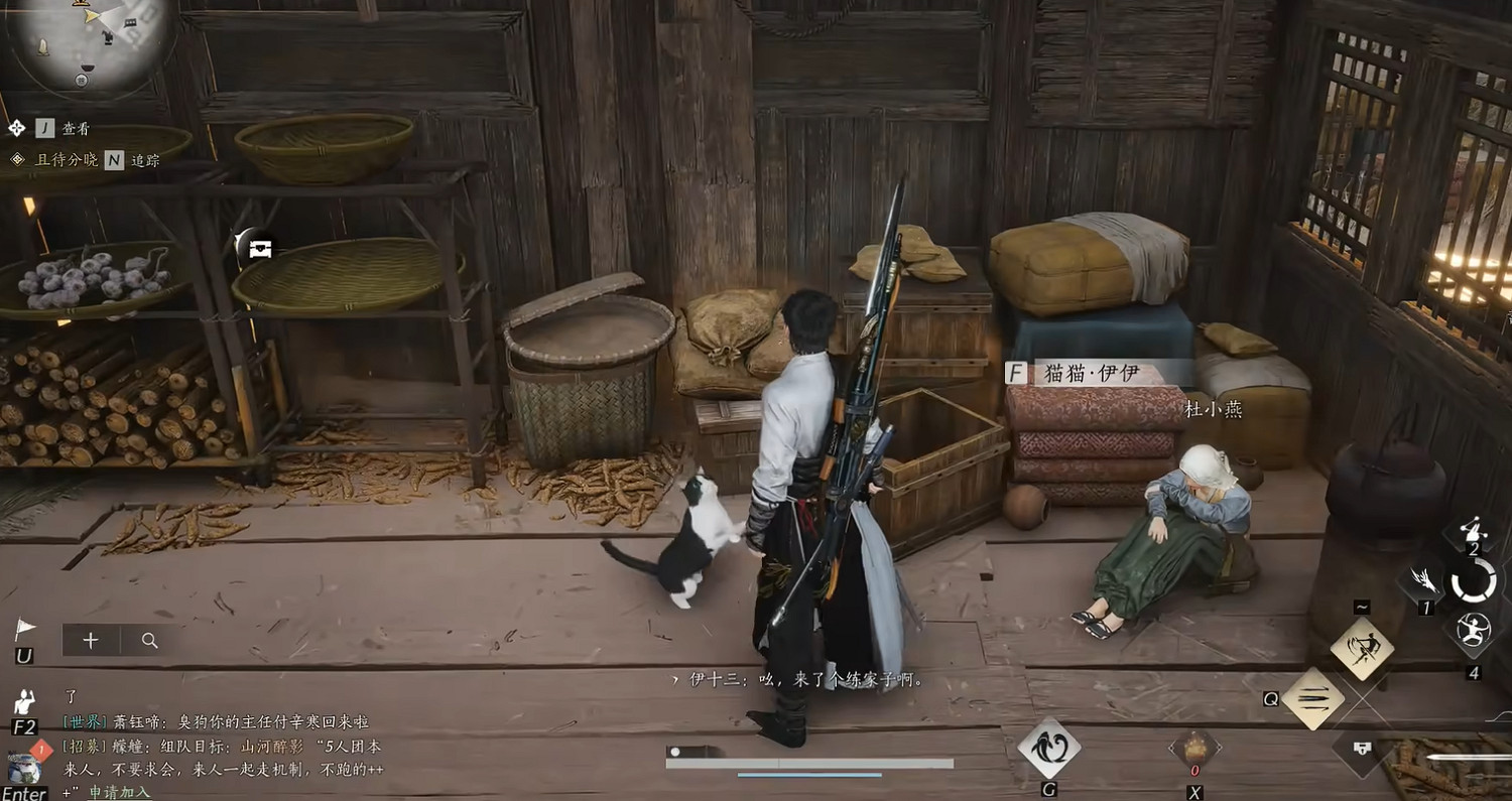 《燕雲十六聲》河西貓戲全收集攻略 《燕雲十六聲》河西貓戲全收集攻略