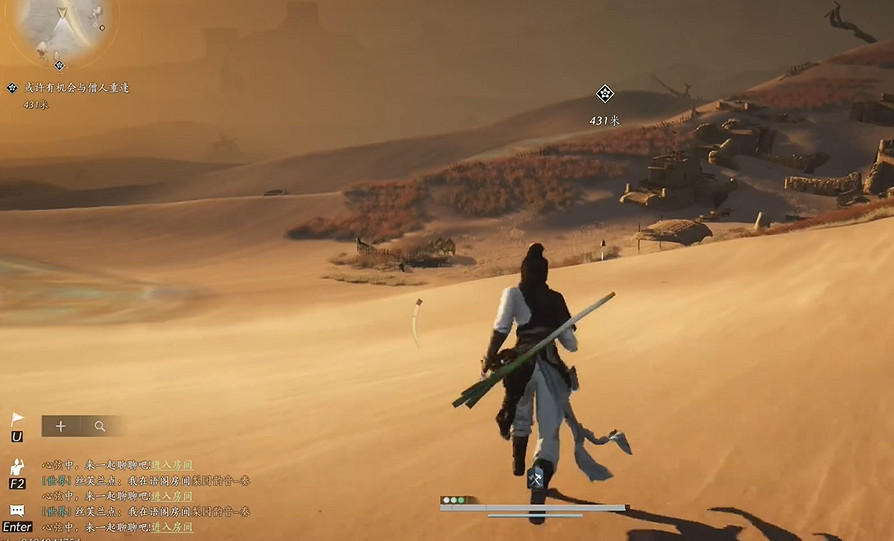 《燕雲十六聲》取經之後奇遇流程圖文攻略 《燕雲十六聲》取經之後奇遇流程圖文攻略