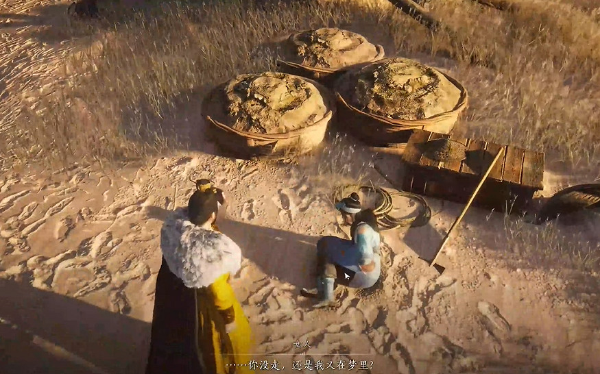 《燕雲十六聲》燈兒亮獲得方法介紹 《燕雲十六聲》燈兒亮獲得方法介紹