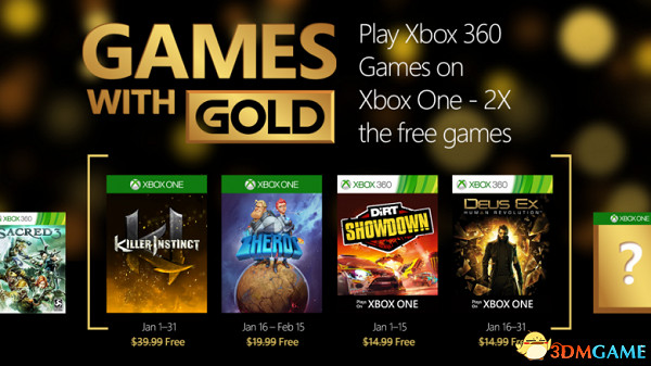 微軟公布明年1月份免費遊戲 《駭客入侵3》在列